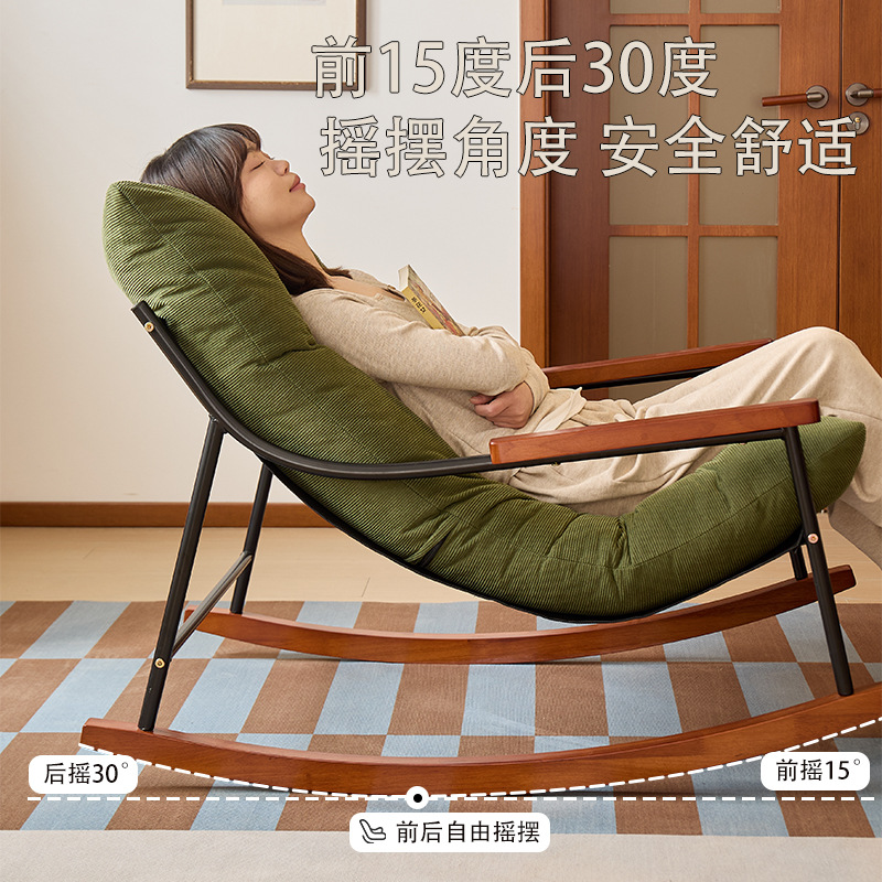 Rental House Single Lazy Sofa, - Luxury Bags Rental recension och pris