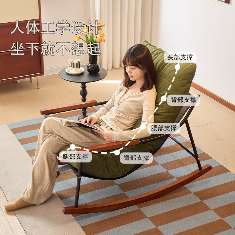 Rental house single lazy sofa, - Luxury Bags Rental recension och pris