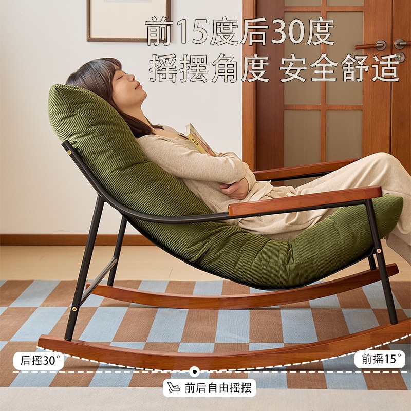 Rental house single lazy sofa, - Luxury Bags Rental recension och pris