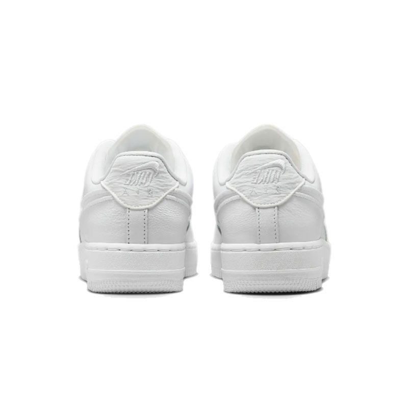 Nike Air Force 1 Women's Slip- - Nike Shoes Air Force 1 recension och pris